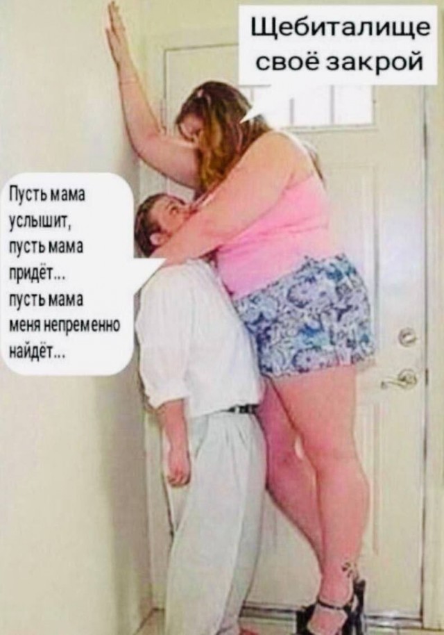 Картинки для деградации 225 (разной степени свежести)