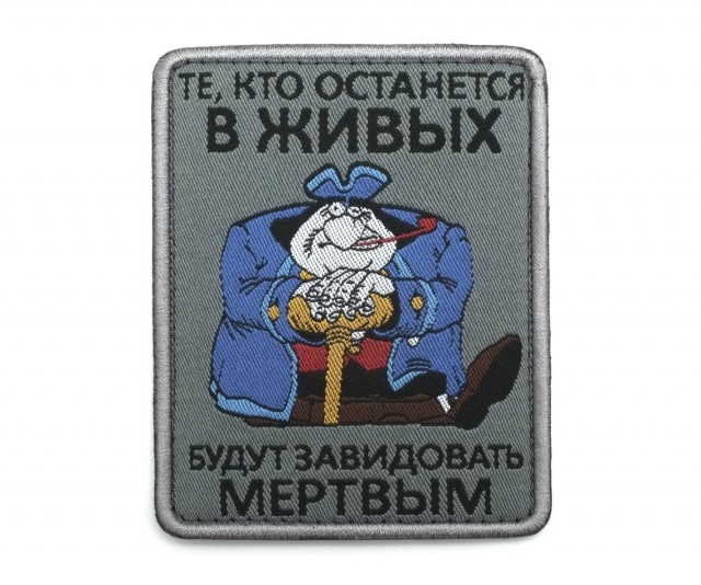 Юра,мы всё развили!