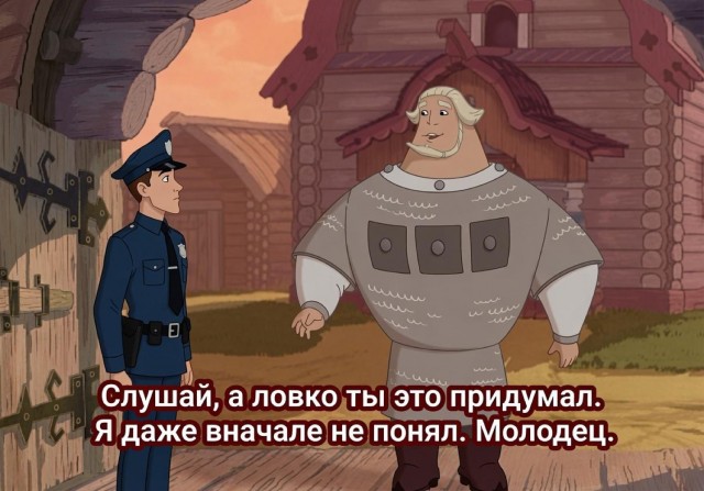 В ГД предложили позволить гражданам делиться с полицией геопозицией