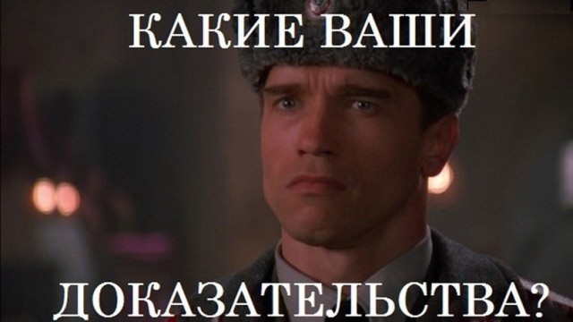 Встречайте новую клюкву фильм «Мэйдэй» 2026