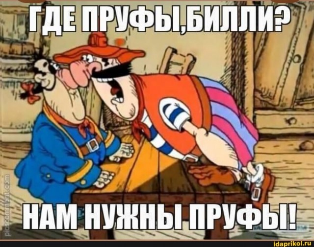 Продолжение истории о женской мести