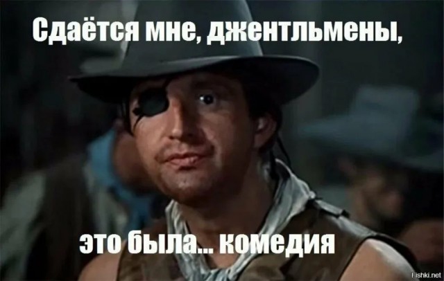 Школьник из Хабаровска сломал экран IMAX за ₽26 млн
