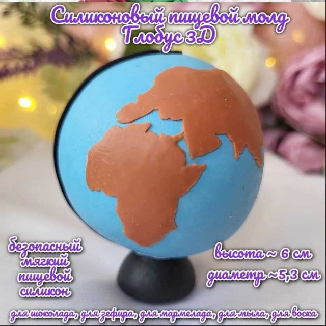 Хищник. В этой игры ты будешь добычей