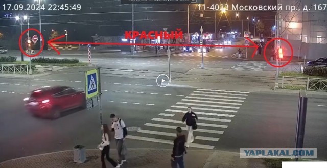 Мазда начала пересекать 8 полос + трамвайные пути на желтый (почти красный) сигнал светофора, но виноват БМВ ехавший на зеленый