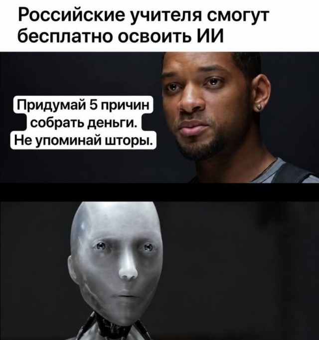 Картинки для деградации 276 (разной степени свежести)