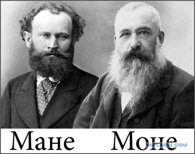 Забабахал, так забабахал