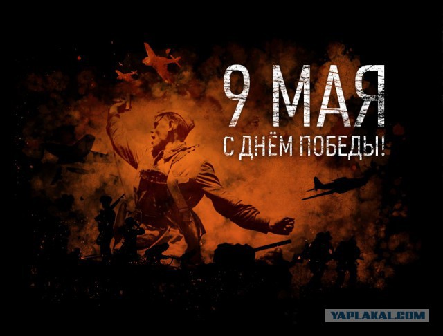 Самая знаменитая фотография солдата ВОВ