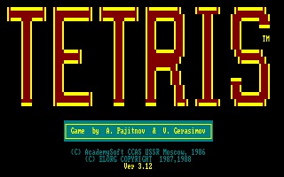 Старые игры, на 166