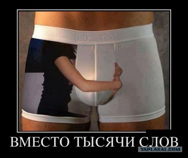 Демотиваторов пост, добавляйте свои
