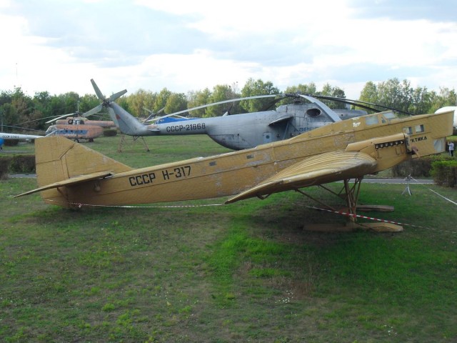 Музей гражданской авиации. Ульяновск