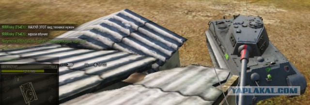 Wargaming 16