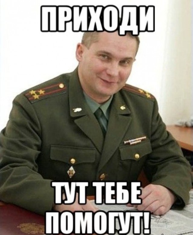 Нужна ли армия современному мужчине.