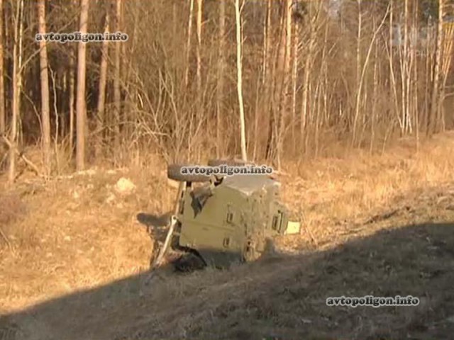 Перемирие кончилось, едва начавшись. часть 5