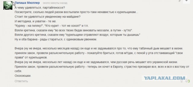 Сигареты могут подорожать втрое со следующего года