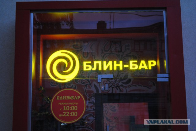 Лучшая уличная еда