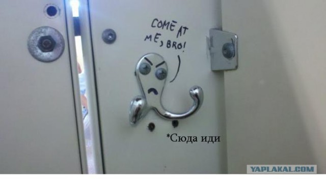 Пьяный осьминог лезет в драку