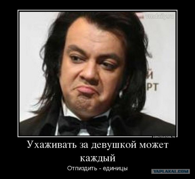 Кстати да....