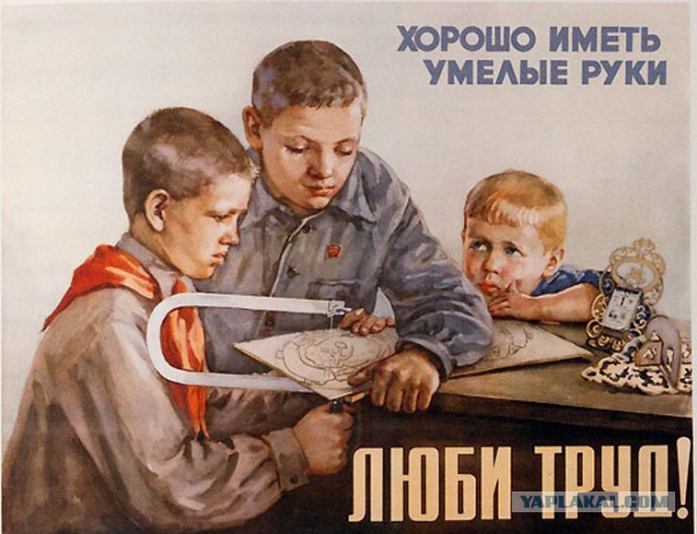 Обновка для паспорта