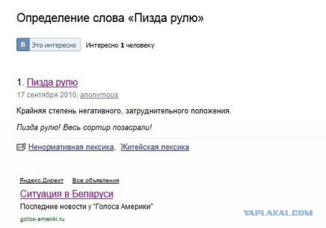 Картинки для настроения