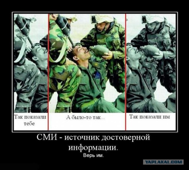 Хасик, держись!