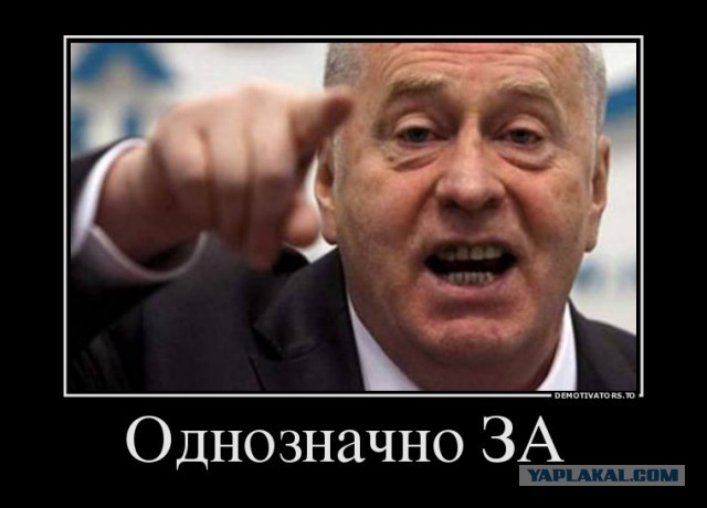 Укрологика, или как ветерана АТО не пустили в РФ