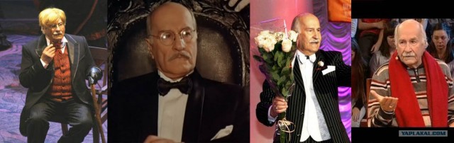 Вечно молодой, вечно пьяный