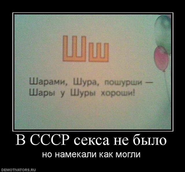 Забавные картинки из Сети