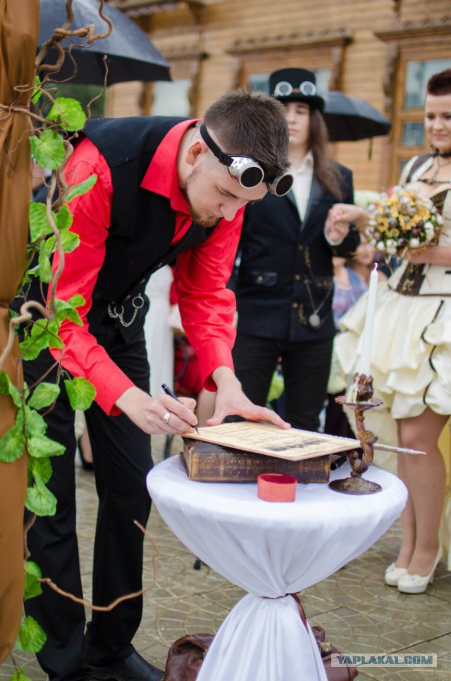 Steampunk Wedding