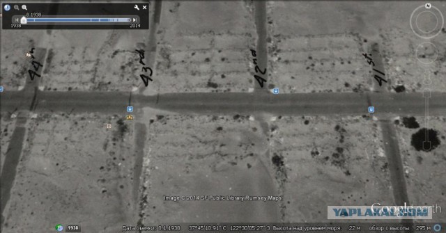 Повтыкать на ночь глядя