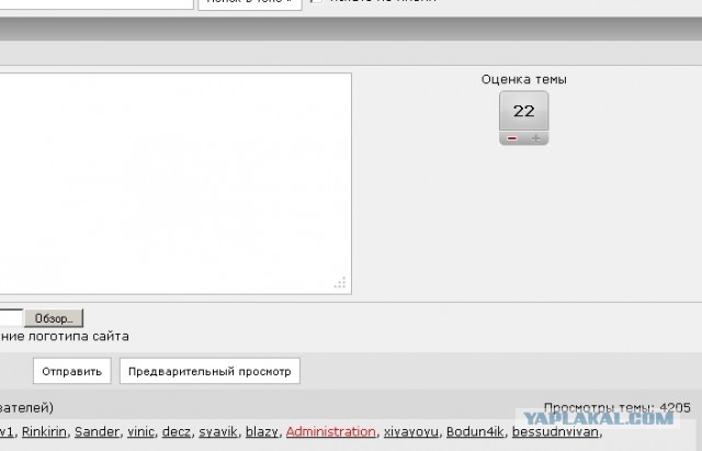 План B с блекджеком и шлюхами