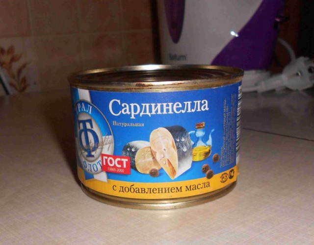 А поутру они проснулись...