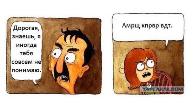 Картинки набрались разные