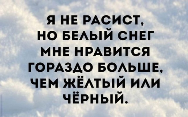 23 года назад в Лос-Анджелесе