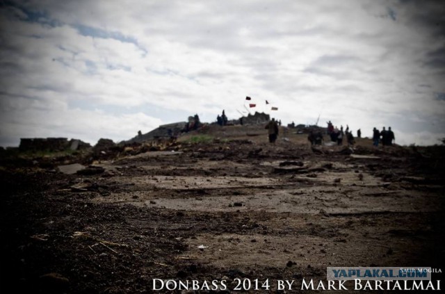 Фото Донбасса 2014-2015 г.