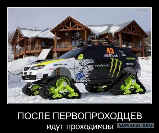 Порция картинок на тему автоюмора