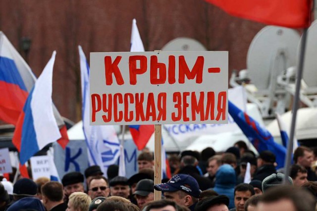 Обзор сми по Украине