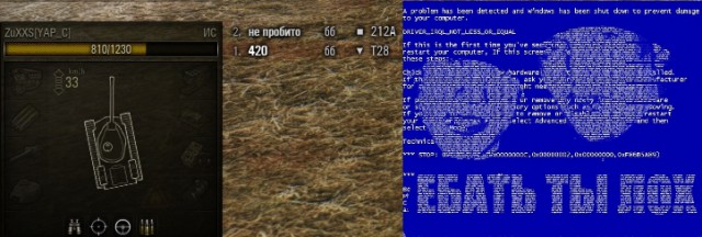 Wargaming 32