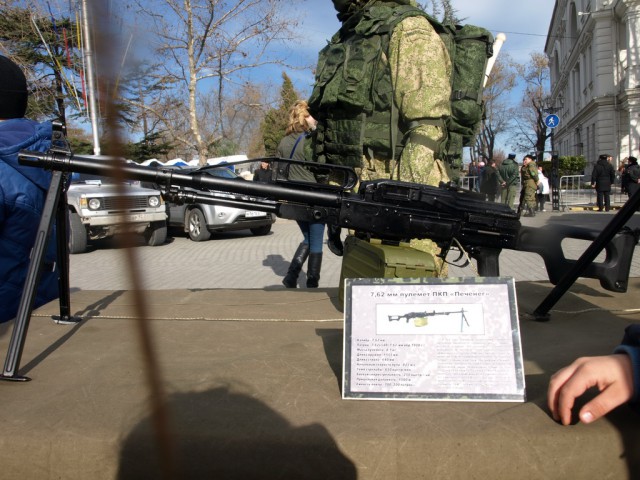 Выставка техники и вооружения в городе-герое Севастополе