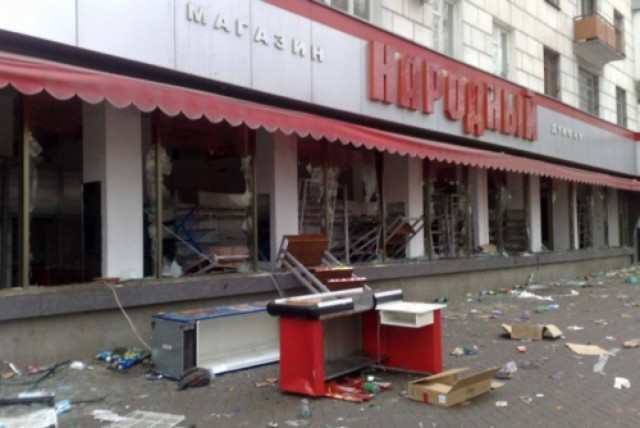 Новая вспышка народного гнева