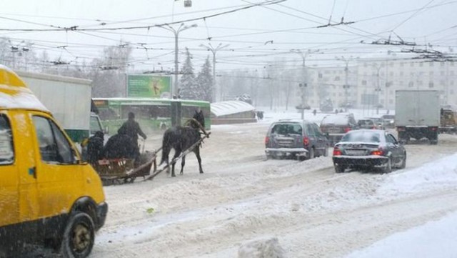 Автомобили и Люди