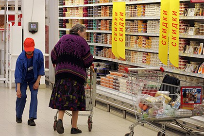 Правительство сократило прожиточный минимум россиян