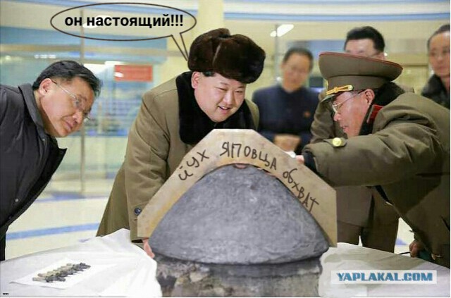 Испытания защиты боеголовки в КНДР