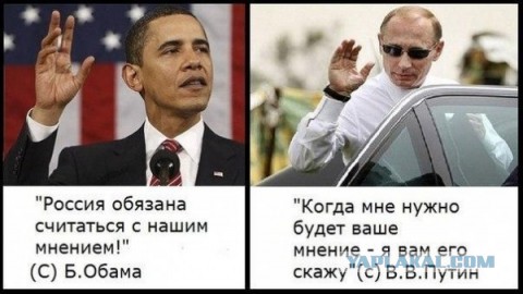 Полная и безоговорочная победа в гибридной войне