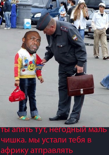 Американский гангстер
