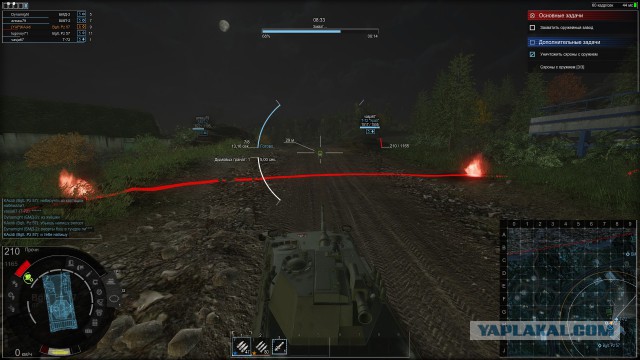 Armored Warfare