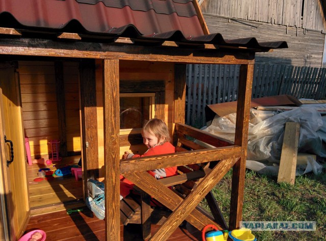 Подарок для отдыха на даче