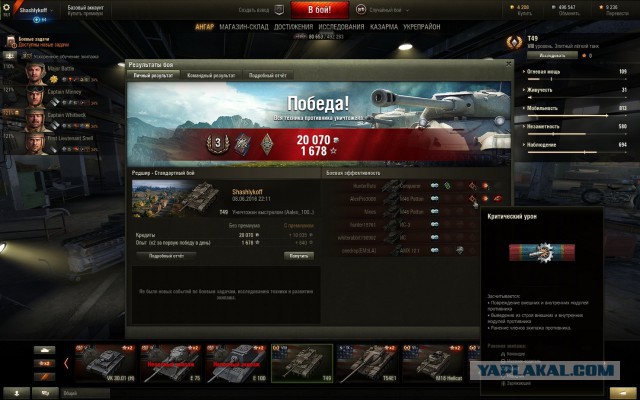 Wargaming 36