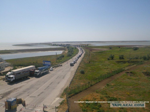 Лютая зрада: Все прутся в Крым