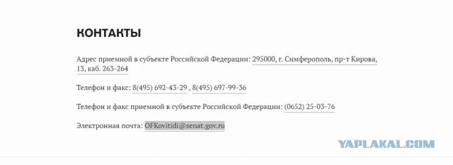 Ювенальный сволочизм. Мы - мухи.