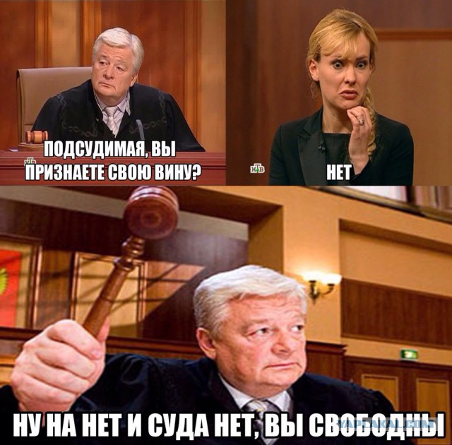 Судебное производство на участницу гонок на "Гелендвагене" прекратили